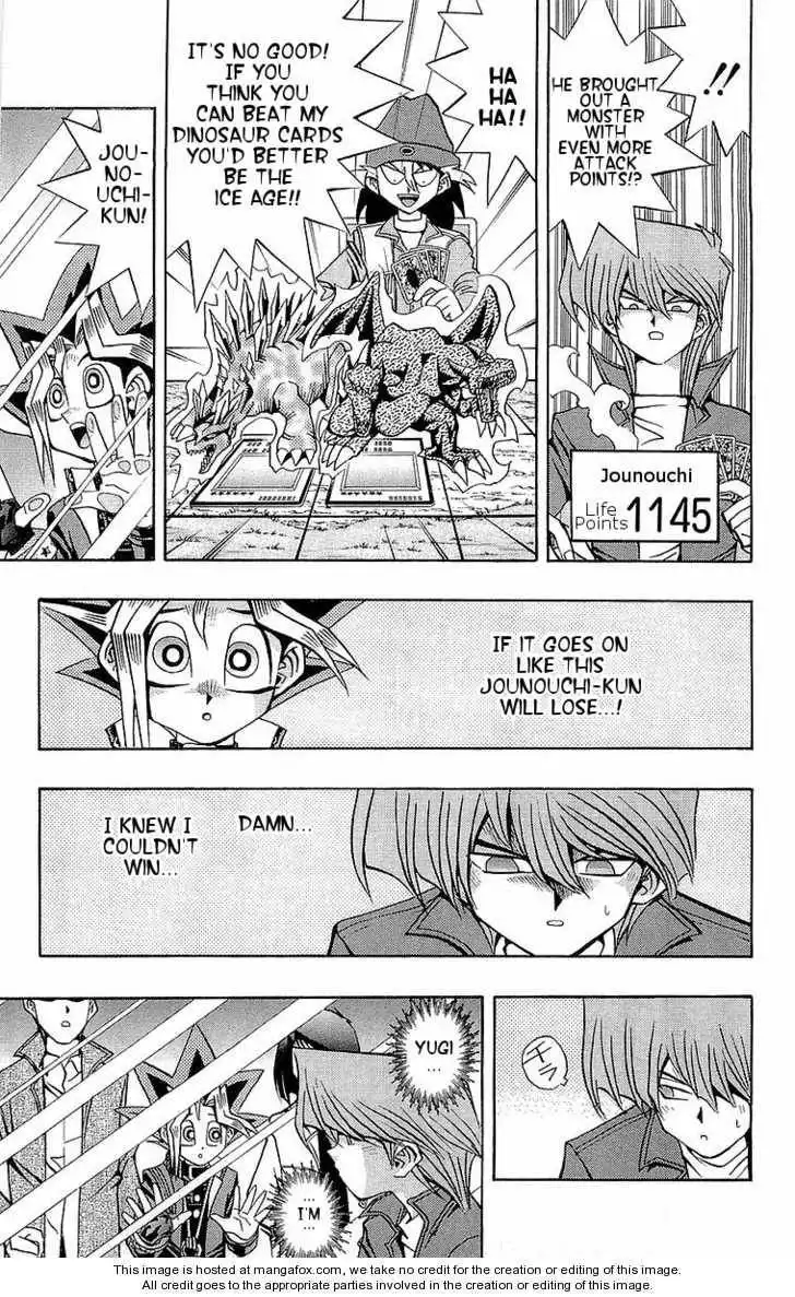 Yu-Gi-Oh! Duelist Chapter 19 7